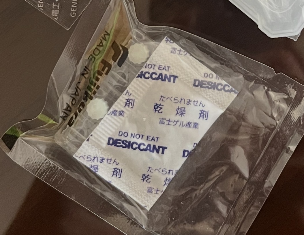 الکترود دستگاه فیوژن 90s plus